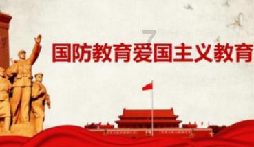 魔兽世界乔丹法杖哪里掉落